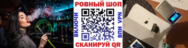 Купить наркотики Катайск Амфетамин Героин Мефедрон Кокаин Бошки Шишки Alpha-PVP