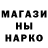 Кетамин VHQ muley89