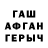 Гашиш 40% ТГК _polinok_