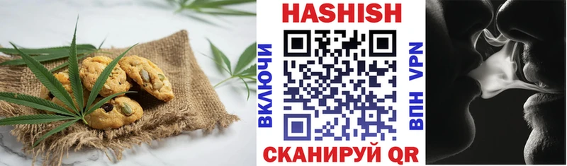 что такое   Катайск  Cannafood марихуана 