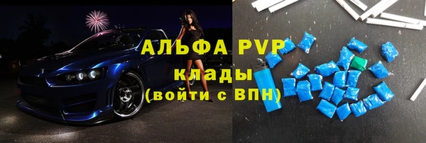 кокаин Алексеевка