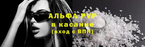 2c-b Алзамай