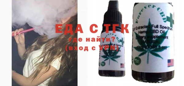 амфетамин Алексин