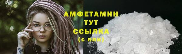 кокаин Алексеевка