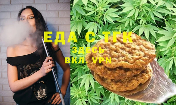 2c-b Алзамай