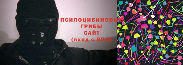 кокаин Алексеевка