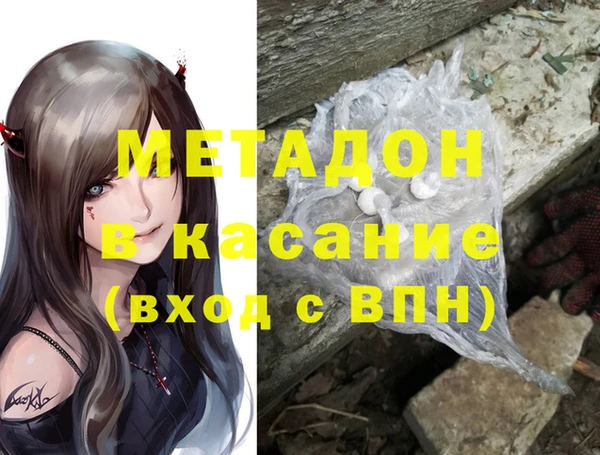2c-b Алзамай