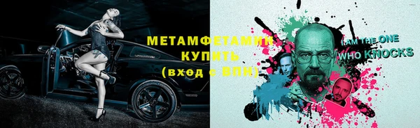 2c-b Алзамай
