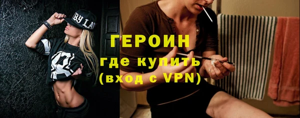 гашиш Покров