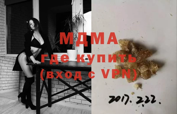 амфетамин Алексин