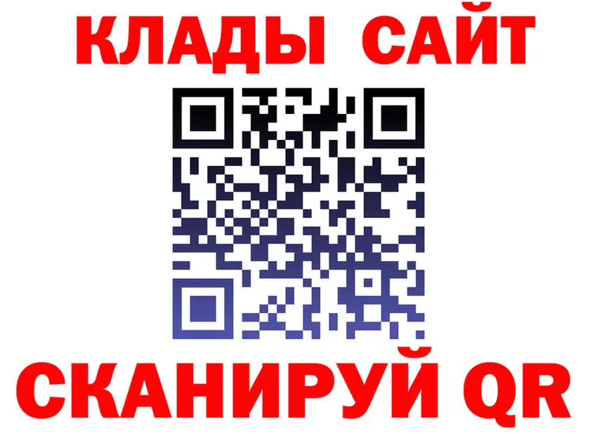 МЕФ 4 MMC маркетплейс маркетплейс blacksprut Катайск